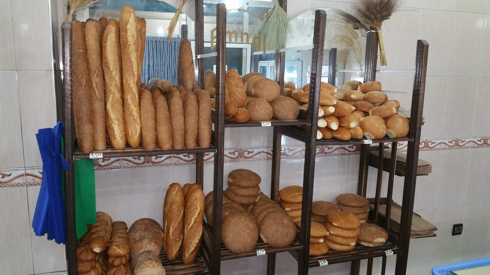 Boulangerie Et Pâtisserie Emndi - Agadir