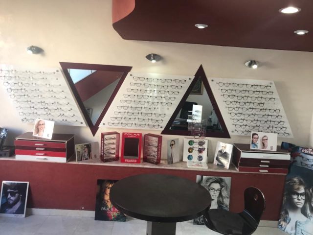 Berradi Optic - Témara -