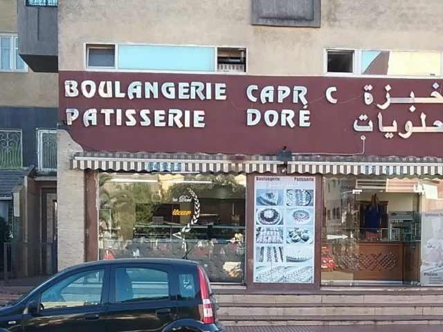 Pâtisserie Caprice Dorée - Casablanca - +212 680-081096