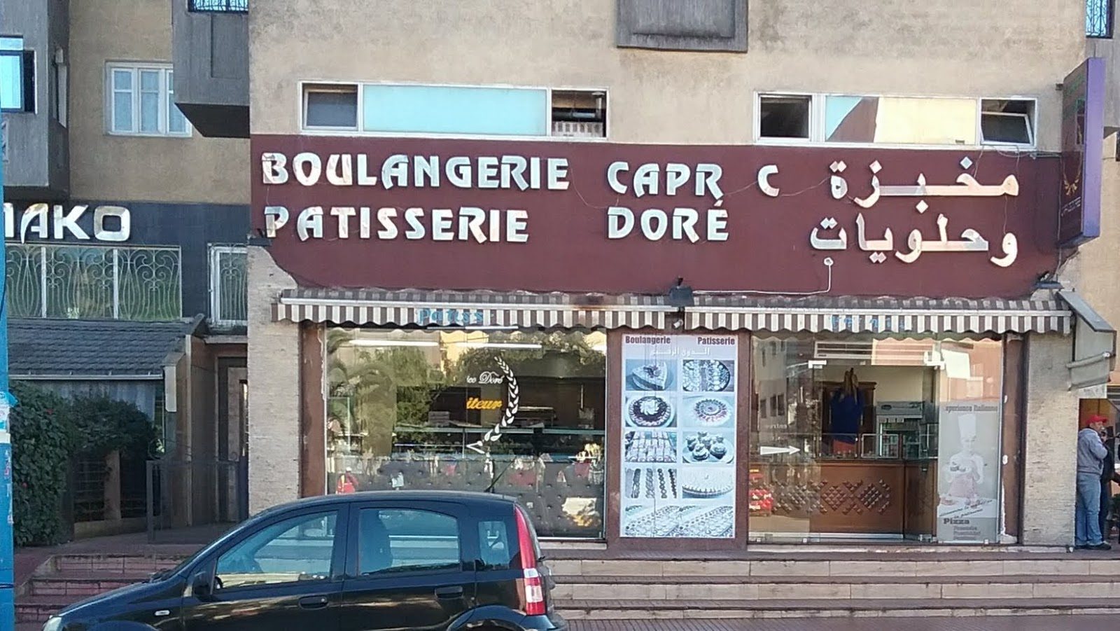 Pâtisserie Caprice Dorée - Casablanca