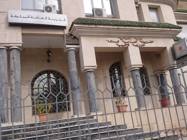 Trésorerie Provinciale de Settat - Settat -