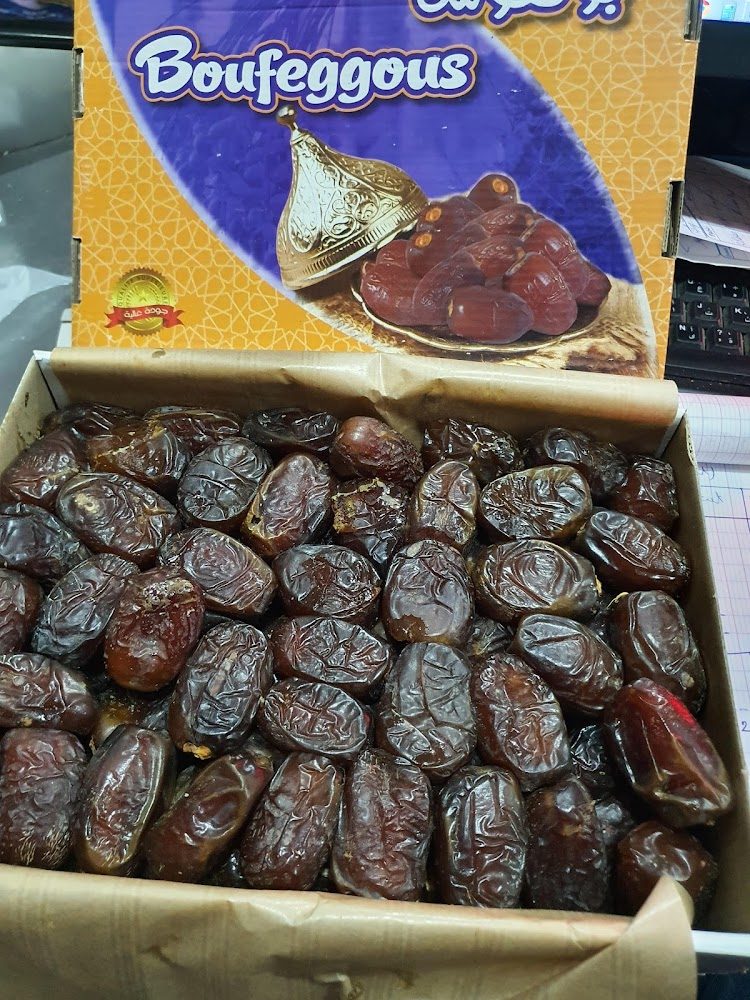 TAMWINE LAMARTI - Fès