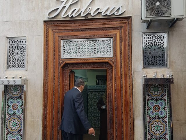 Pâtisserie Benis Habous - Casablanca -