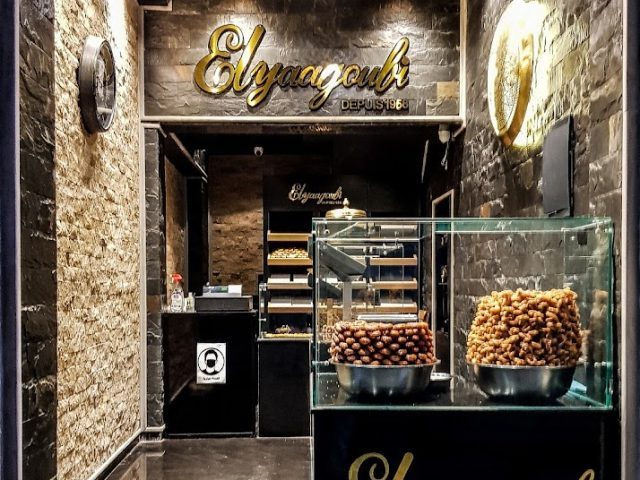 Pâtisserie Elyaagoubi - Tazaa - +212 5352-71847