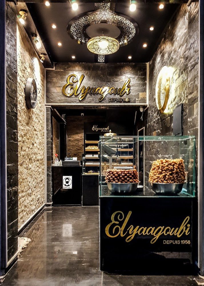 Pâtisserie Elyaagoubi - Tazaa