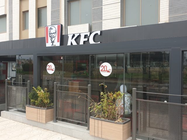 KFC EL JADIDA - El Jadida - +212 5225-55555