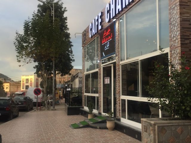Café Cham - Taounate -