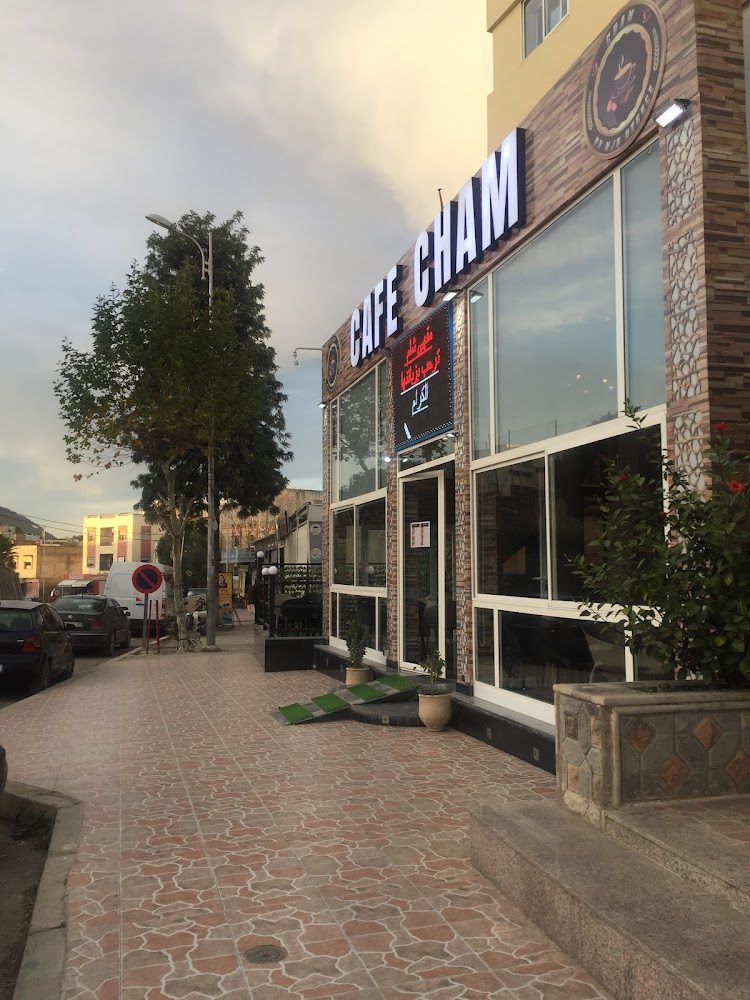 Café Cham - Taounate