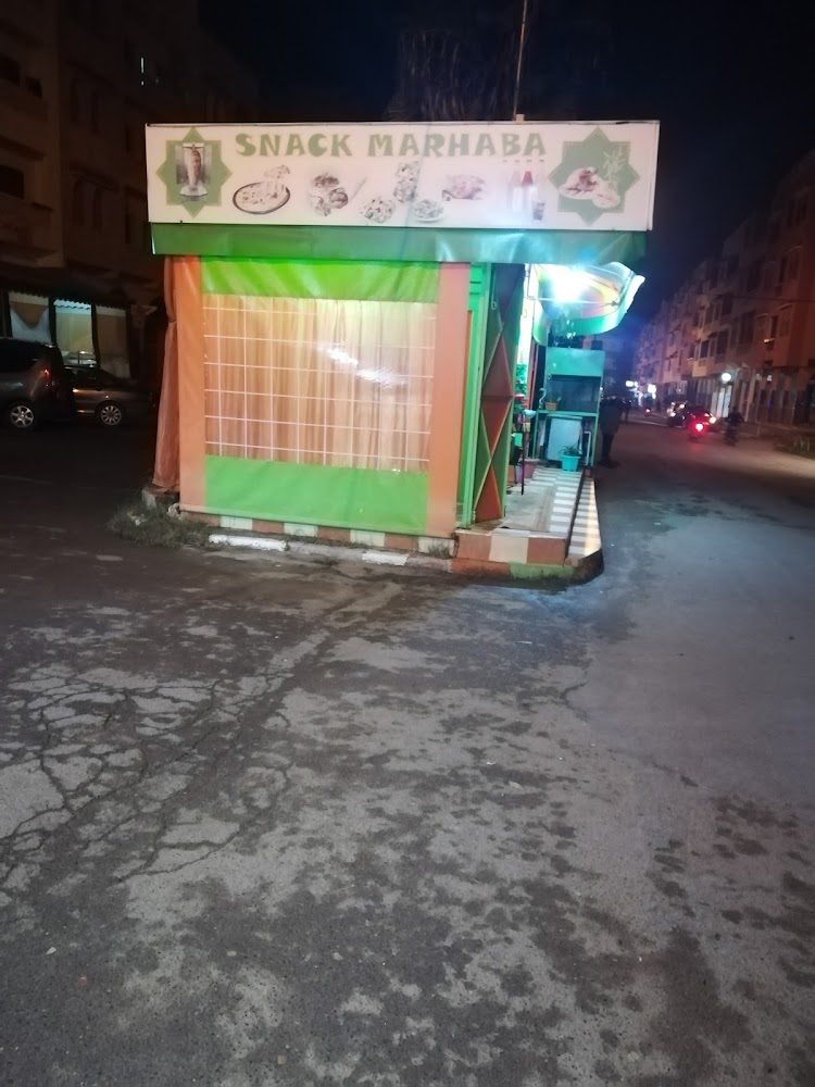 Snack Marhaba - Bouznika