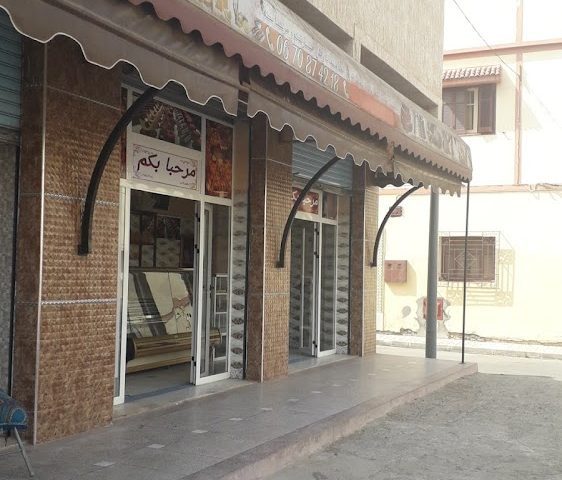 Pâtisserie cannelle 2 - Sidi Bennour