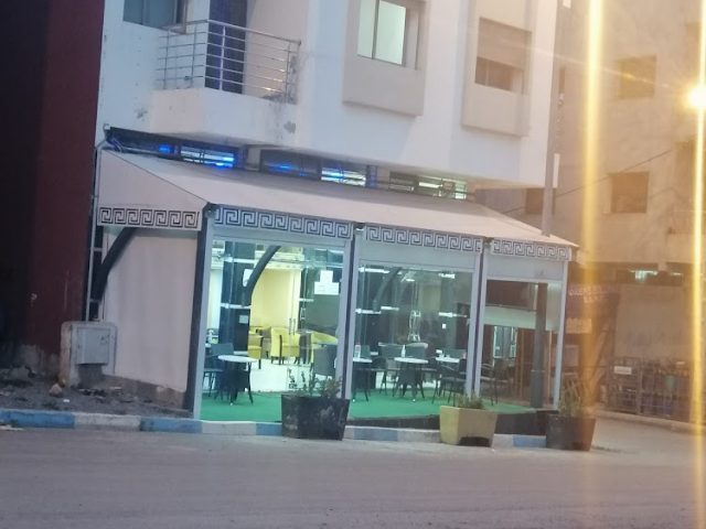 Café lisboa - Témara -