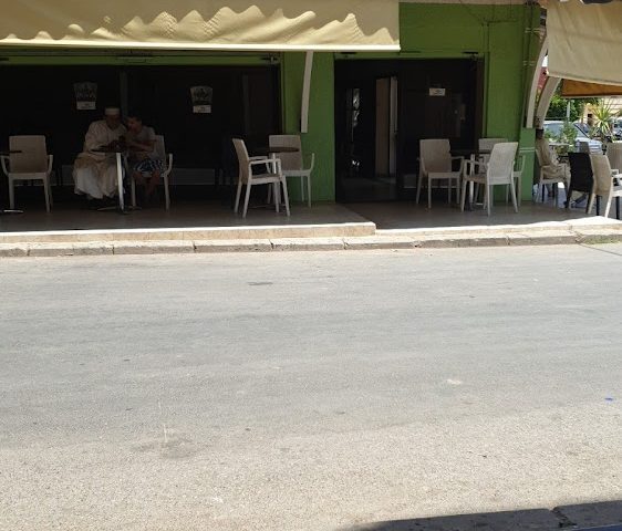 Cafe Ismailia - Tiflet -