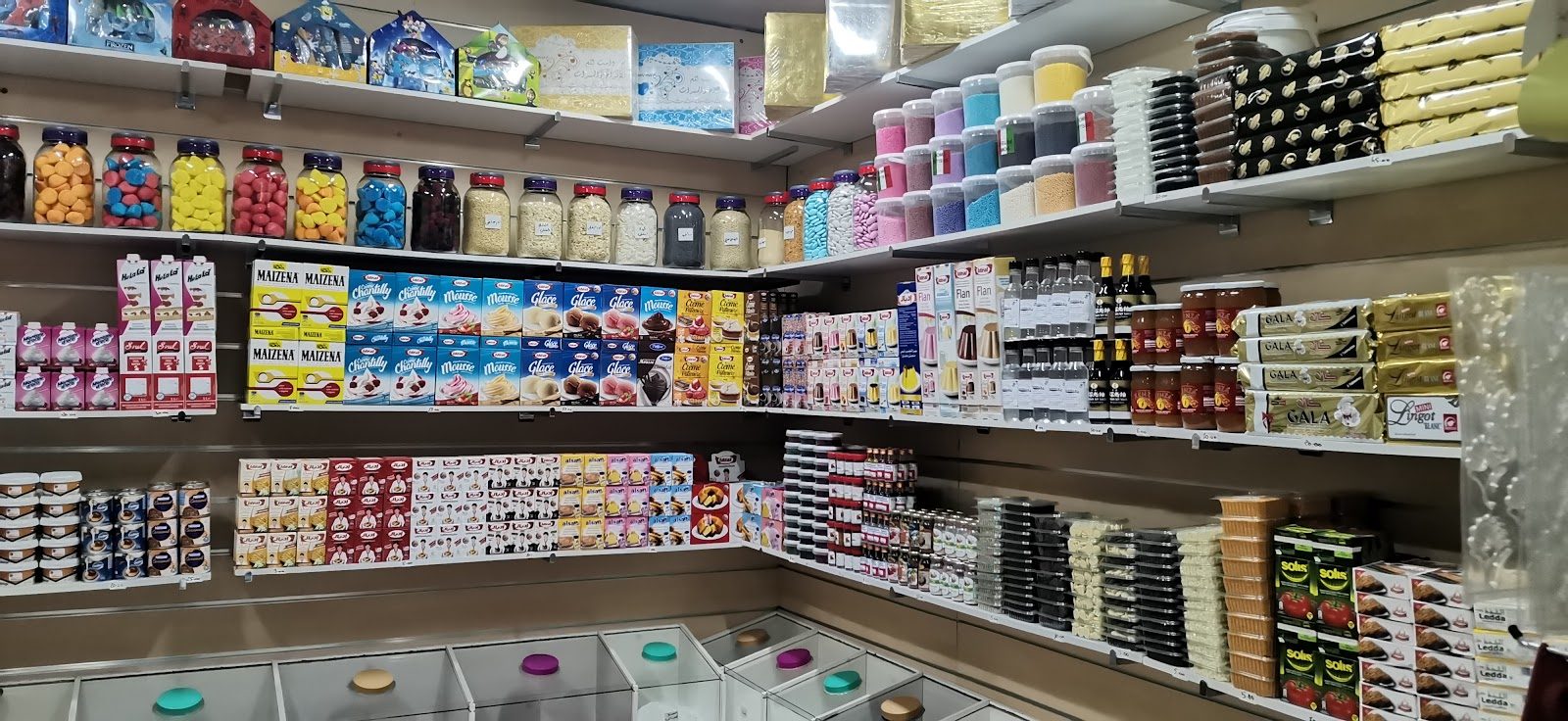 nada produit patisserie - Casablanca
