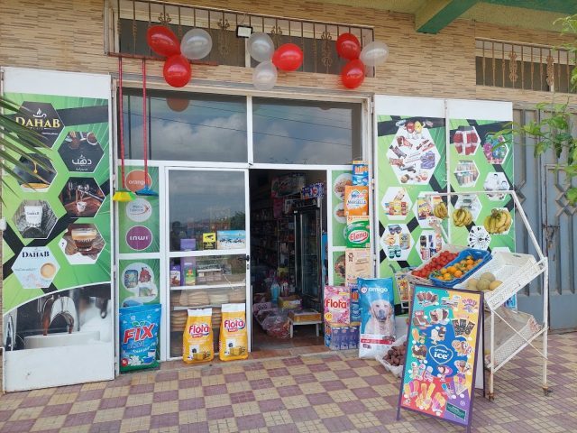 Mini Market M & L - Mellalyène -