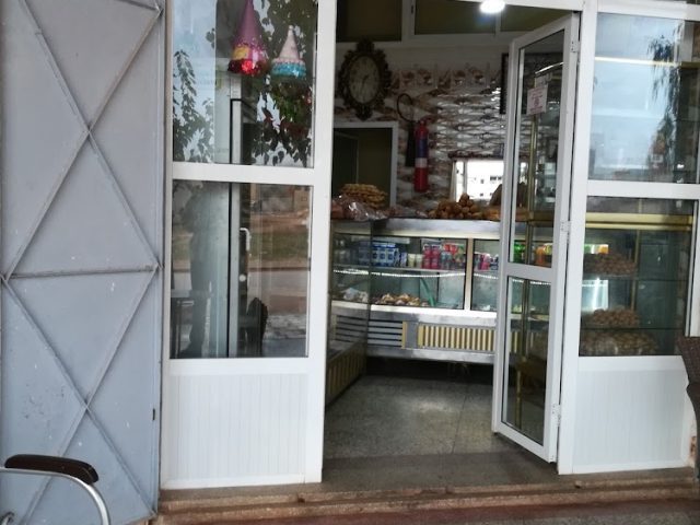 Boulangerie ALFATH - Ouled Nemma - +212 687-674349