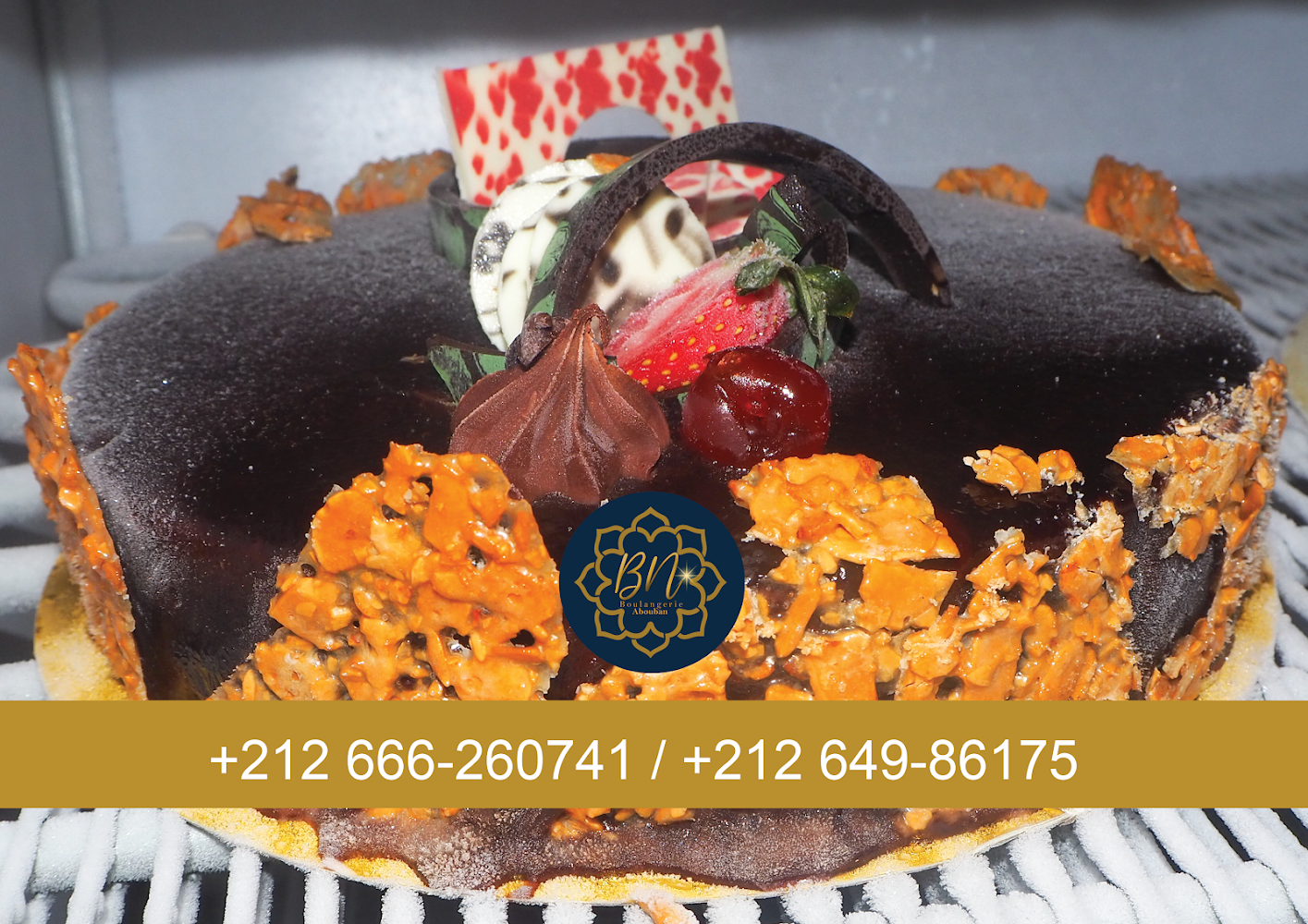 Abouban Patisserie - Casablanca
