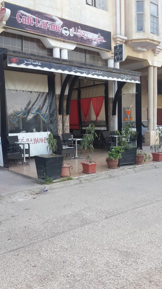 Café Rayane - Settat