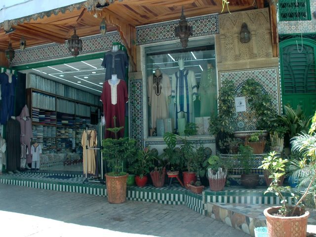 متجر الهدى MATJAR ELHODA - Ouazzane - +212 661-463096