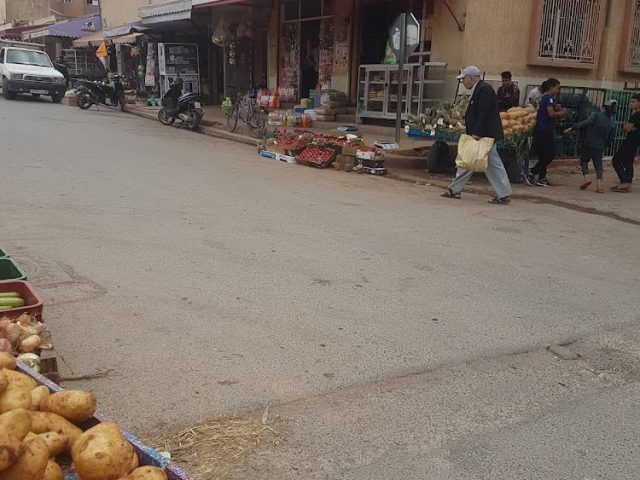 Supérette Mejjati - Sidi Slimane Echcharaa -