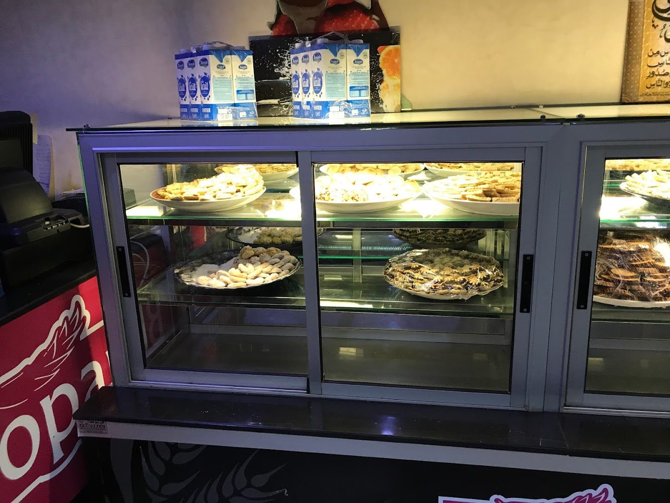 Pâtisserie Bopan - Lbalii