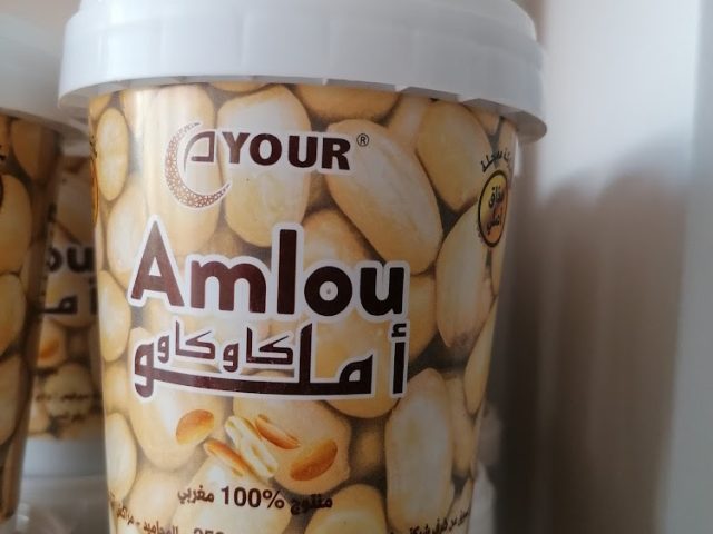 Souika market - Settat - +212 664-732209