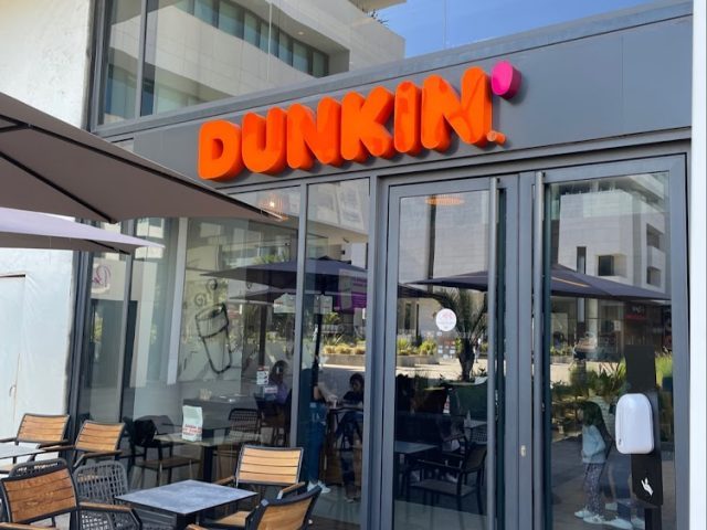 Dunkin' Mahaj Riad - Rabat -
