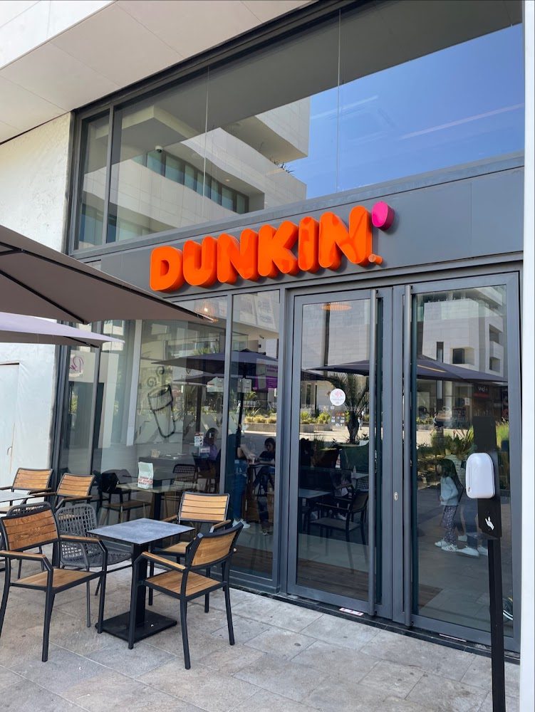 Dunkin' Mahaj Riad - Rabat