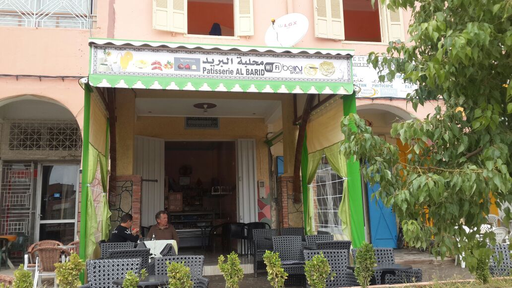 Café Albarid Aissam - Tinghir