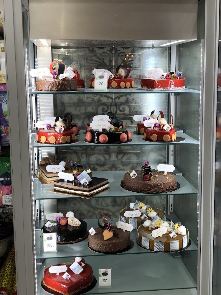 Supermarché Al faouz - Tanger
