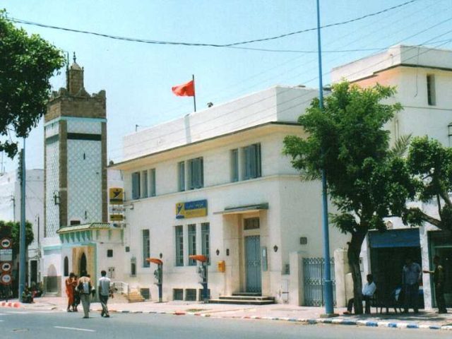 Poste Maroc - Azemmour -