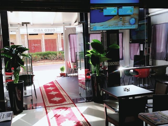 Espace Oued Abid - Settat - +212 668-660468