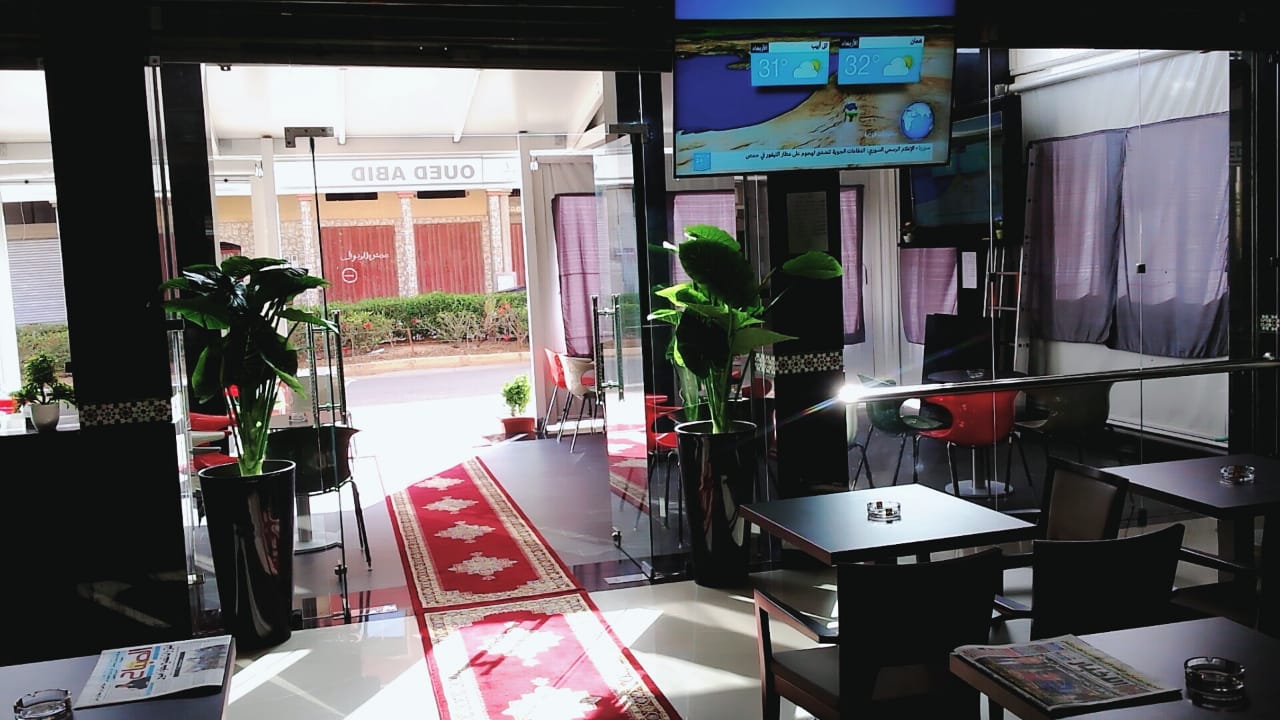 Espace Oued Abid - Settat