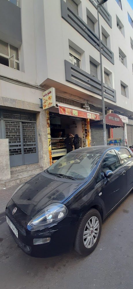 PÂTISSERIE EL ANDALOUSE - Casablanca