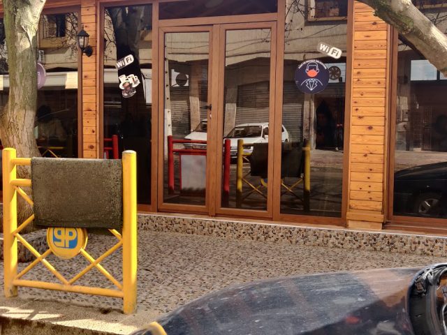 Café Bois - El-Hajeb -