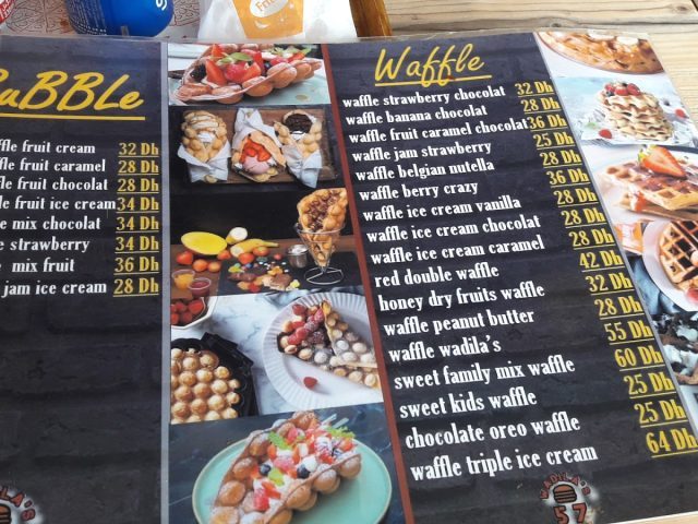 Wadila's - Khouribga -
