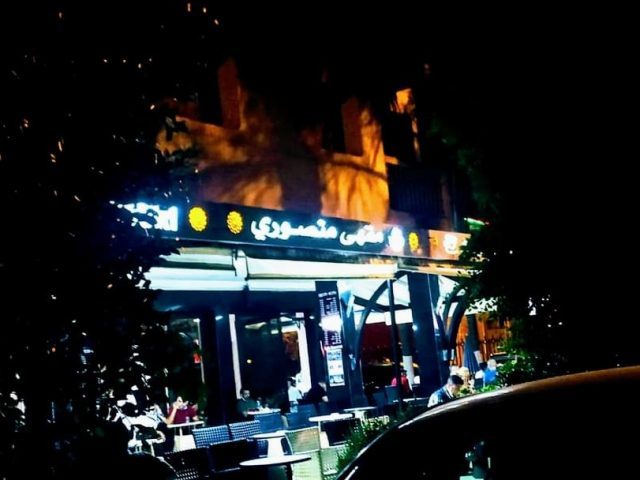 Cafe Mansouri مقهى منصوري - Sidi Slimane - +212 661-536521