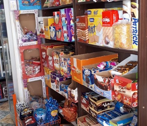 EPICERIE EL MANSARI - Jerada -