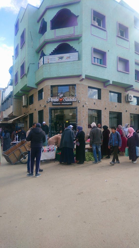 pâtisserie boulangerie perle assaada جوهرةالسعادة - Meknès