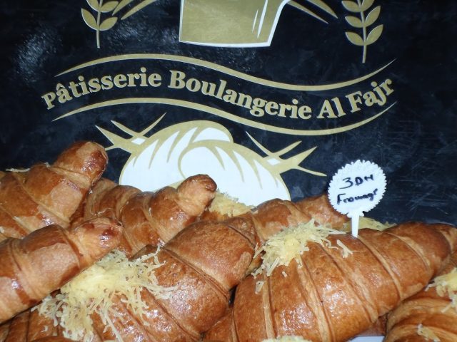 Pâtisserie boulangerie Al Fajr - Meknès