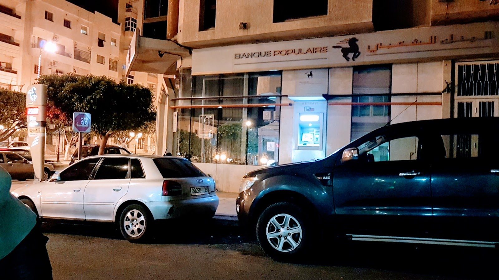 BMCE BANK - Sidi Kacem