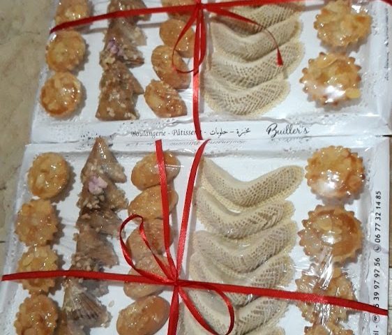 Builler's - Tétouan - +212 669-107051