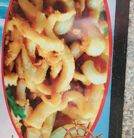 سناك سيبيا - Sidi Bennour - +212 659-066240