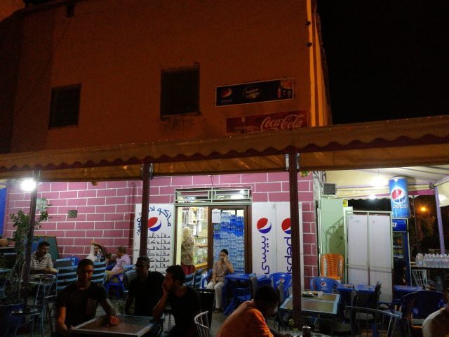 Chez Abdou - Ouarzazate -