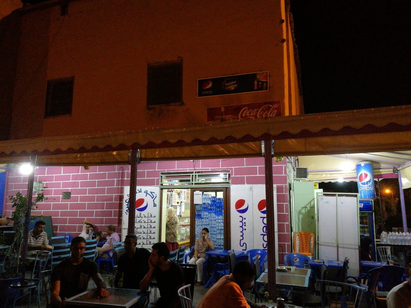 Chez Abdou - Ouarzazate