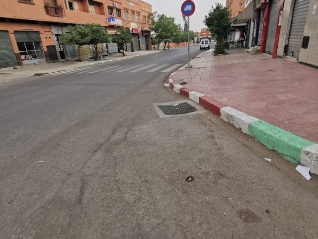عين العسل - Béni Mellal -