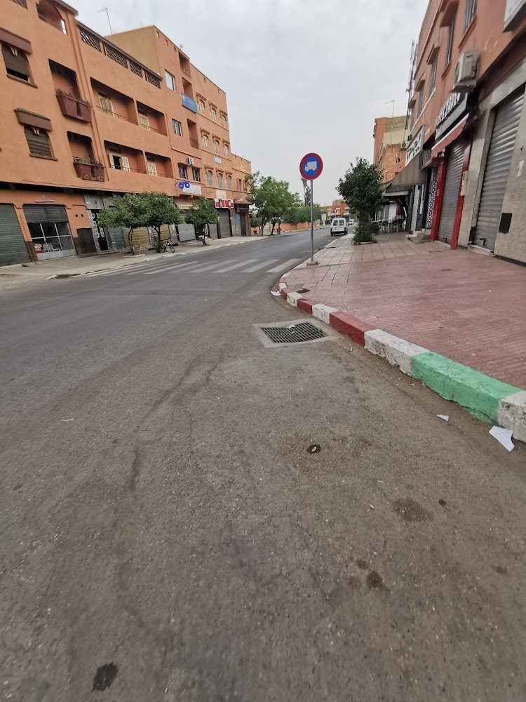 عين العسل - Béni Mellal