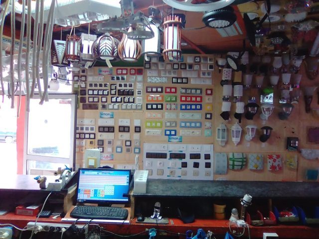 Électricité Farcheech - Berkane - +212 5366-11012