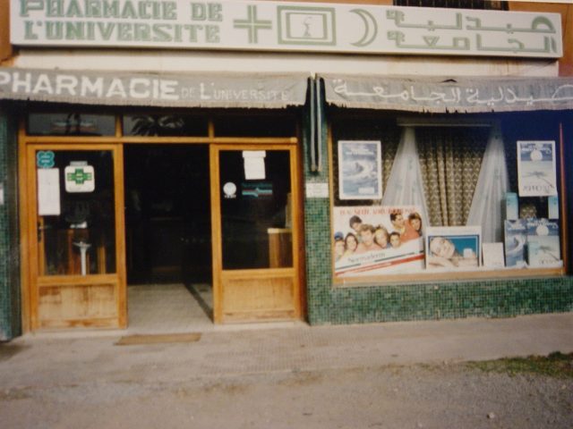 Pharmacie de l'université - Marrakech - +212 5243-08328