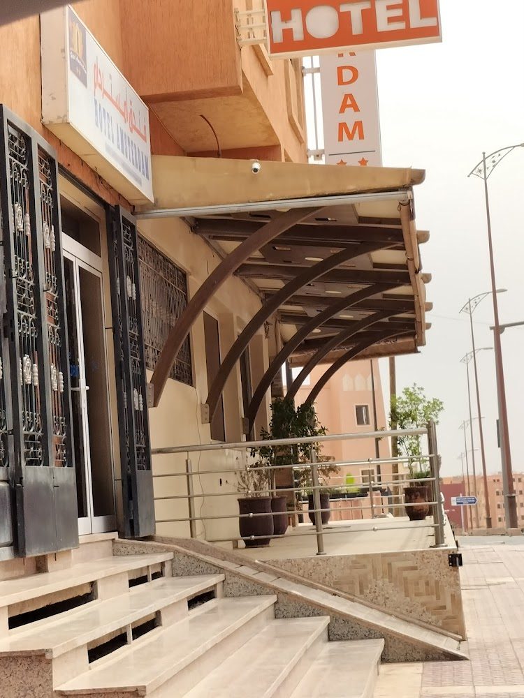 Café Amsterdam - Ouarzazate