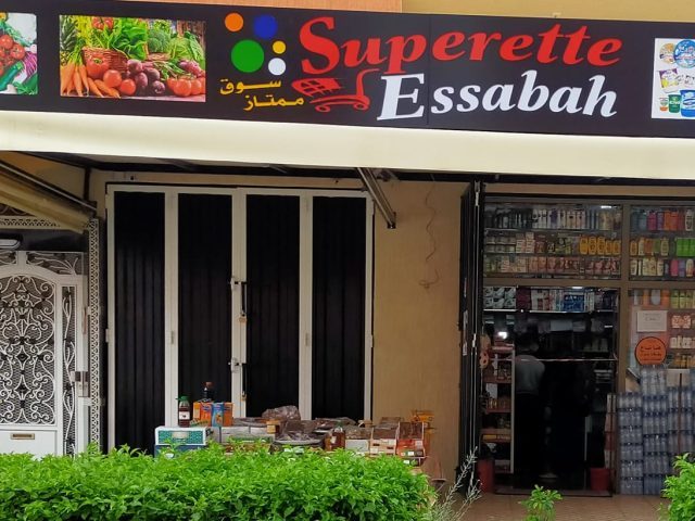 Superette ASSABAH - Béni Mellal -